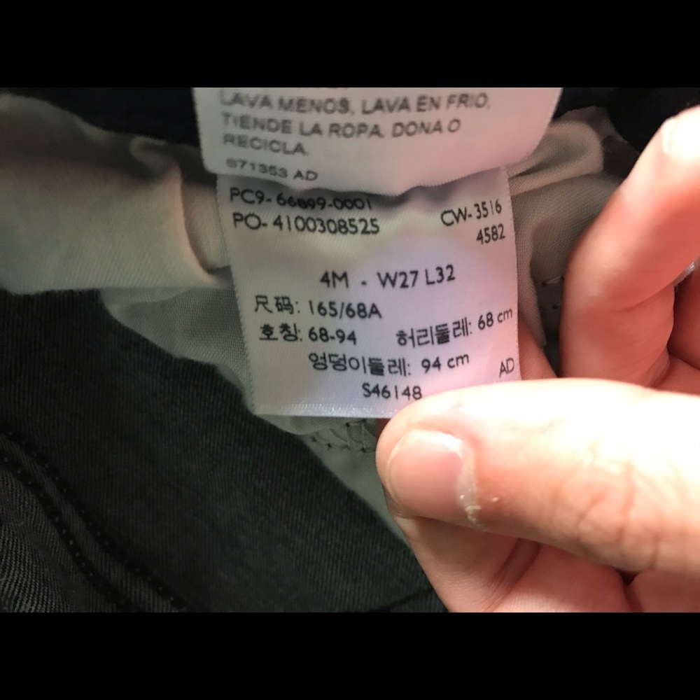 Levis modern boot cut jeans - Picture 5 of 7